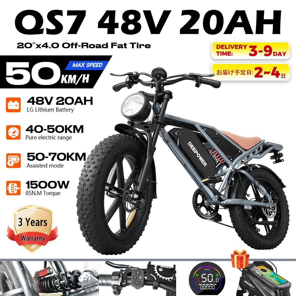 DEEPOWER S7 Electric Mountain Bike 1500W 48V Battery