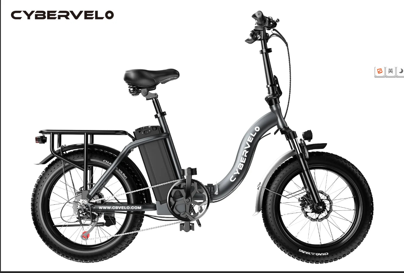 CYBERVELO MARS700 Folding Electric Bike 1000W Removable Battery